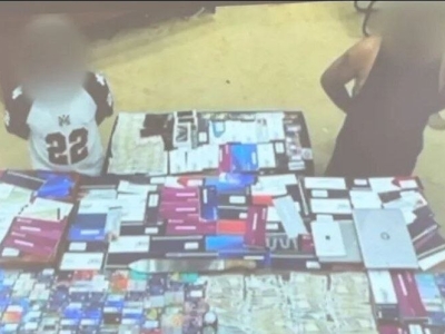 不靠虚拟币改买黄金？迪拜电诈洗钱链曝光：更难被追查