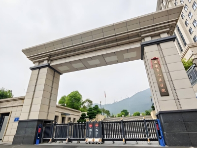 假扮女性骗老外？福建摧毁“杀洋盘”诈骗窝点