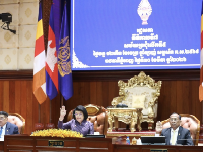 电诈受限！新法出台，诈骗资产可被收归国有