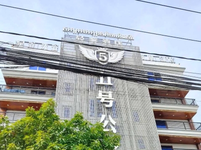 动真格！柬埔寨警方直插波贝，对涉嫌电诈大楼展开清查