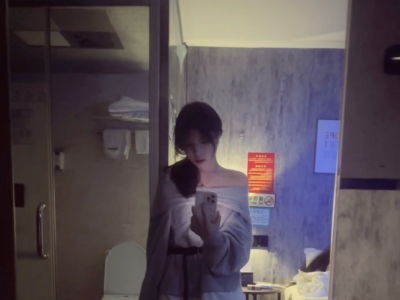 2000泰铢的妹子，怎么说兄弟们