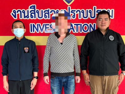 民众举报立功！清迈移民局逮捕一名逾期滞留英国男子