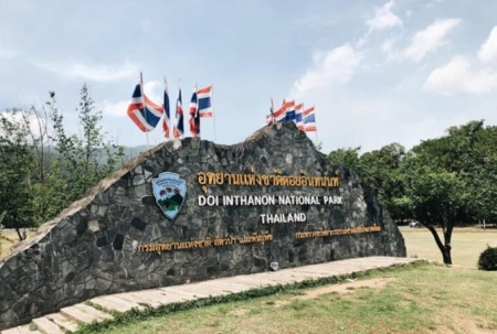 茵他农国家公园徒步攻略｜泰国最高峰探险小贴士