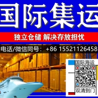 农场大棚割草机这类设备从广州海运到澳洲堪培拉过海关需要提供什么证明吗