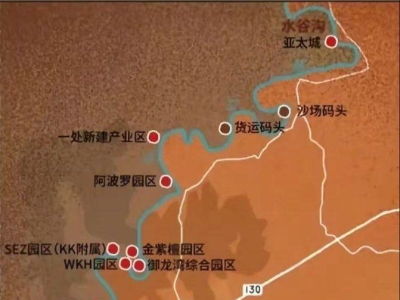 卫星调查发现妙瓦底25处疑似诈骗园区