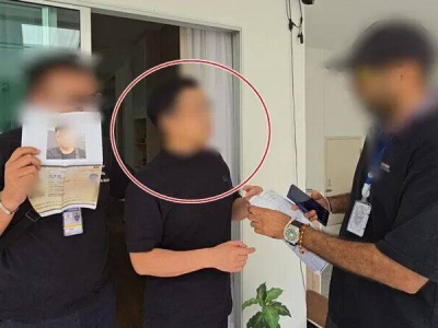 泰国警方抓获中国虚拟币诈骗大亨，涉案金额高达 1.28亿美元