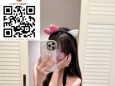 #新北八里TG/大G：mb2588出差夜晚不孤單 .