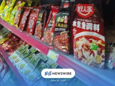 全是外文还敢上架？斯里兰卡查处未标保质期批次进口食品