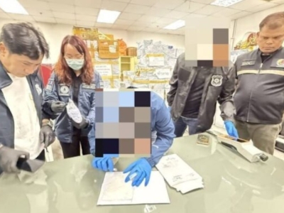 德国寄毒品到泰国被截获，30克可卡因曝光！