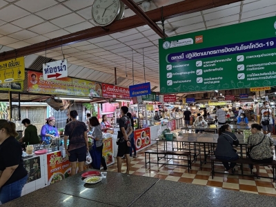 曼谷Lat Phrao Km8生鲜市场探店日记 🥭🦐🥬