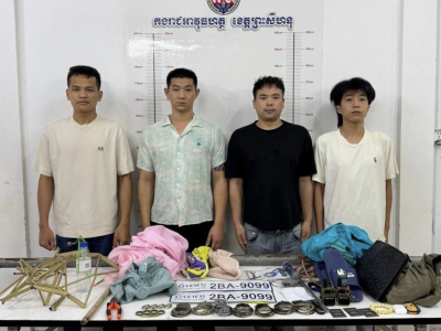 针对中国公民！东南亚绑架案时有发生，执法部门重拳打击