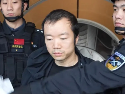 最新报告：陈志案创美国虚拟资产最大没收纪录！