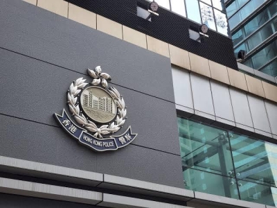 香港严打世界杯非法赌球！警方突袭4处赌档，116人被捕