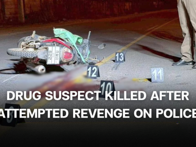 毒品复仇案：嫌犯威胁警官家人遭警方击毙