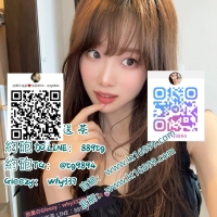 #台中熱情之夜Gleezy：why337 #西屯區火辣妹 #無套中出 【TG：@tg9894