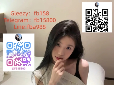 台灣小雨本土外送茶加TG：fb15800台北外送茶#樹德學生妹#台大輔仁學生