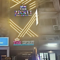 曼谷通罗 The Zecret Nuru Massage 实测：新店优缺点都很明显