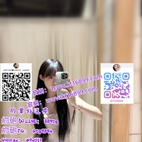 欣果約砲外送Gleezy賬號：why337外送茶乳#長腿OL#性感人妻#高顏值麻豆