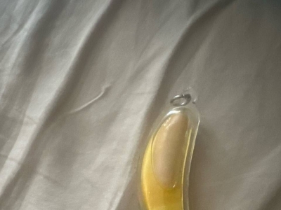 出售：虎牙