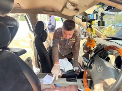 中国人越泰转运毒品被捕，查获大量迷幻药及毒品原料