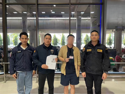 泰国移民局在清迈、曼谷重点追踪，成功抓获2中国籍诈骗嫌
