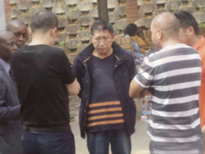 超15亿金融诈骗！中国“头号通缉犯”非洲落网