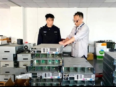 矿机拆成零件偷运入境！浙江查获地下挖矿灰产链