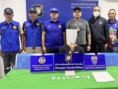 兜售高浓度致命摇头丸！俄籍毒贩在泰国攀牙岛被捕