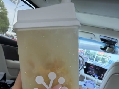 有没有女生e人搭子、一起出去玩的、喜欢按摩、打球、游泳、下午茶/我是i人