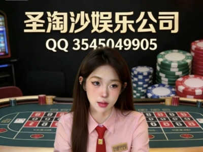 华纳公司会员注册账号官网【 338936.com 】