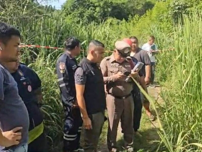 泰国森林发现神秘男尸！双手被铐身中枪伤