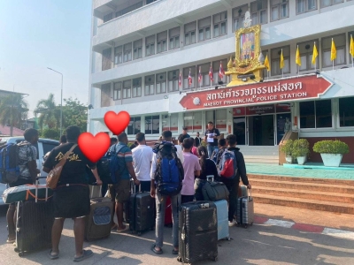 缅甸诈骗团伙涌入泰国！湄索边境成为隐患