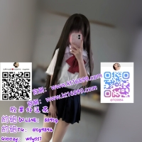 #高雄火熱援交Gleezy：why337 左營在校兼職學生妹【TG：@tg9894