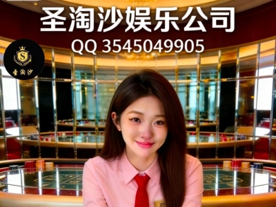 华纳公司注册会员百家乐官网【 338936.com 】