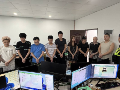 柬埔寨又抓一批！20人涉电诈被起诉关监狱，几乎全是中国籍