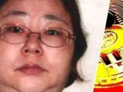 英国最大加密币案！6万枚大饼暴涨，中国受害者赴英索赔