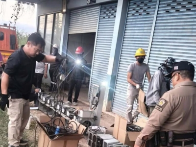 泰国突袭非法挖矿窝点，10台矿机被查获