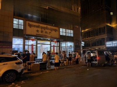 🇰🇭西港双狮附近某写字楼开始大量退租，中国人连夜搬电脑