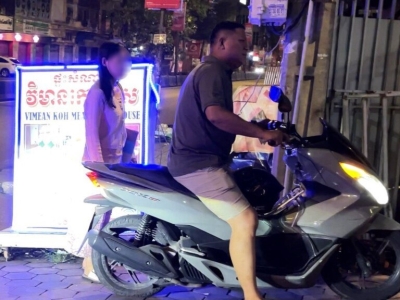 意识模糊无法说话！金边一女子疑遭男同伴下药丢客栈