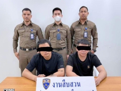 刚过安检就被抓！两名中国男子在泰国机场用假护照