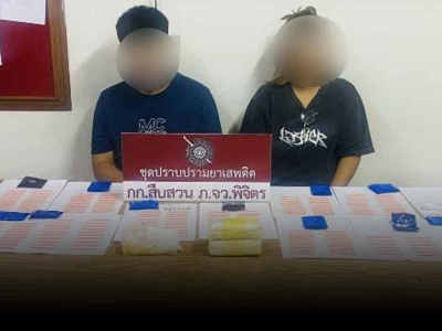 为过泼水节卖毒？泰国夫妻刚动手就被抓