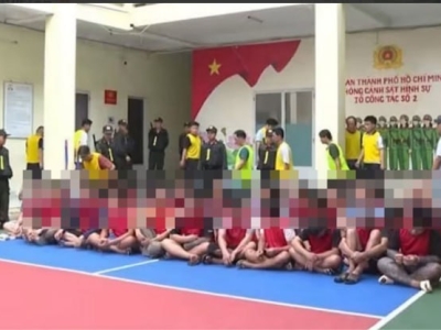 1.33亿美元赌球资金曝光！越南世界杯期间捣毁两大地下网络