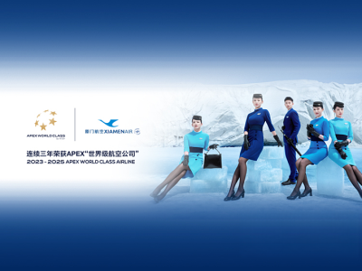 中菲航线再迎利好：厦航福州直飞马尼拉航线7月初开航