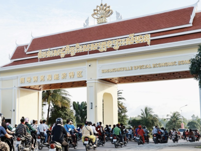 中柬共建西港特区显成效，当地民众收入显著提升