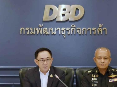 泰国严查外资代持乱象，商业部联合国安部门整治灰色资本