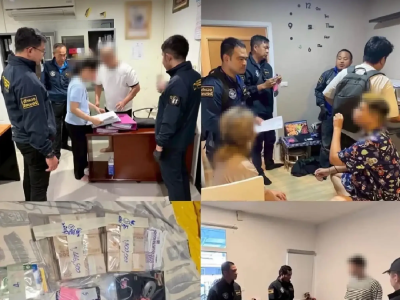 泰国警方端掉百亿赌博洗钱网！12人被捕，千万资产冻结