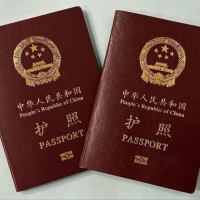 国外“打黑工”被遣返，后果到底有多严重？