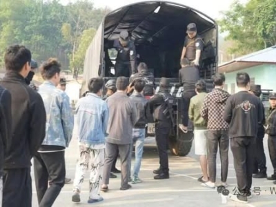 灰色产业无处遁形！佤邦发布最新移交通报，29人被中方接收