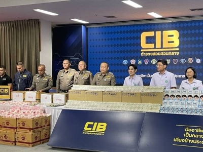 泰国医疗药品沦为毒品原料！泰国破获完整黑色产业链