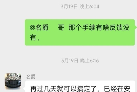 这人办理菲律宾的签证业务 ，收钱又不办事，拖我一年办不下来